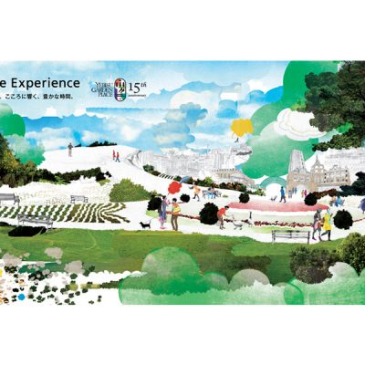 恵比寿ガーデン15周年記念画像