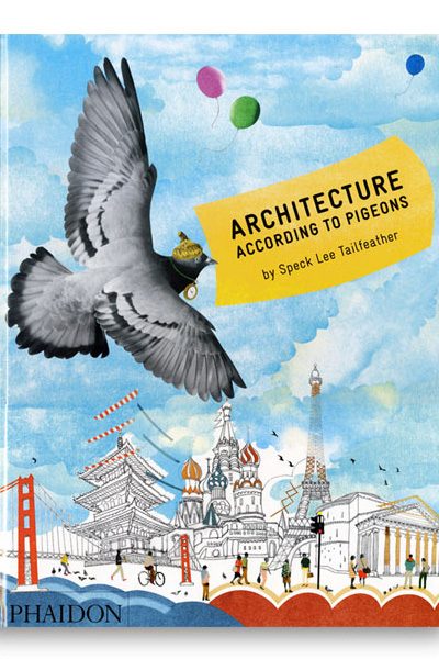 建築の絵本のハトが飛んでいる表紙