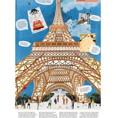 建築の絵本エッフェル塔