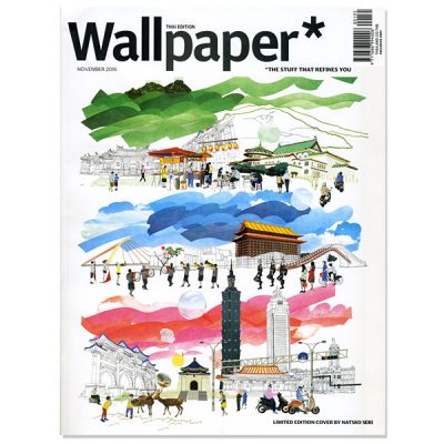 イギリスのウォールペーパー誌の表紙
