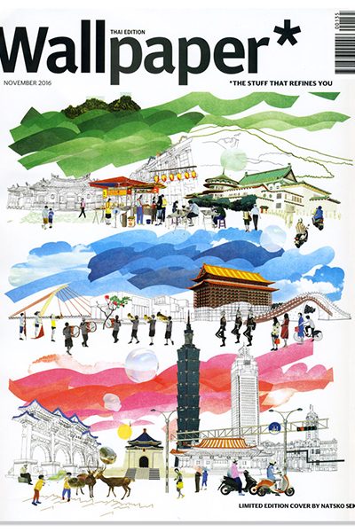 イギリスのウォールペーパー誌の表紙