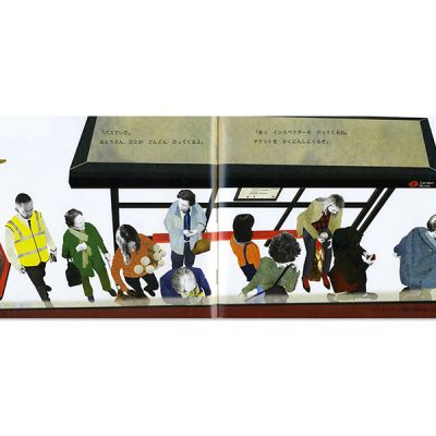 ロンドンの2階建てバスの上からみるバス停