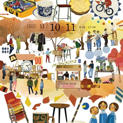 東京の蚤の市に集まったものと人々