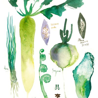 Vegetables