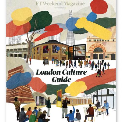 週末のロンドンカルチャーガイド
