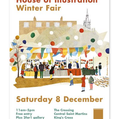 ハウスオブイラストレーションのウィンターフェア