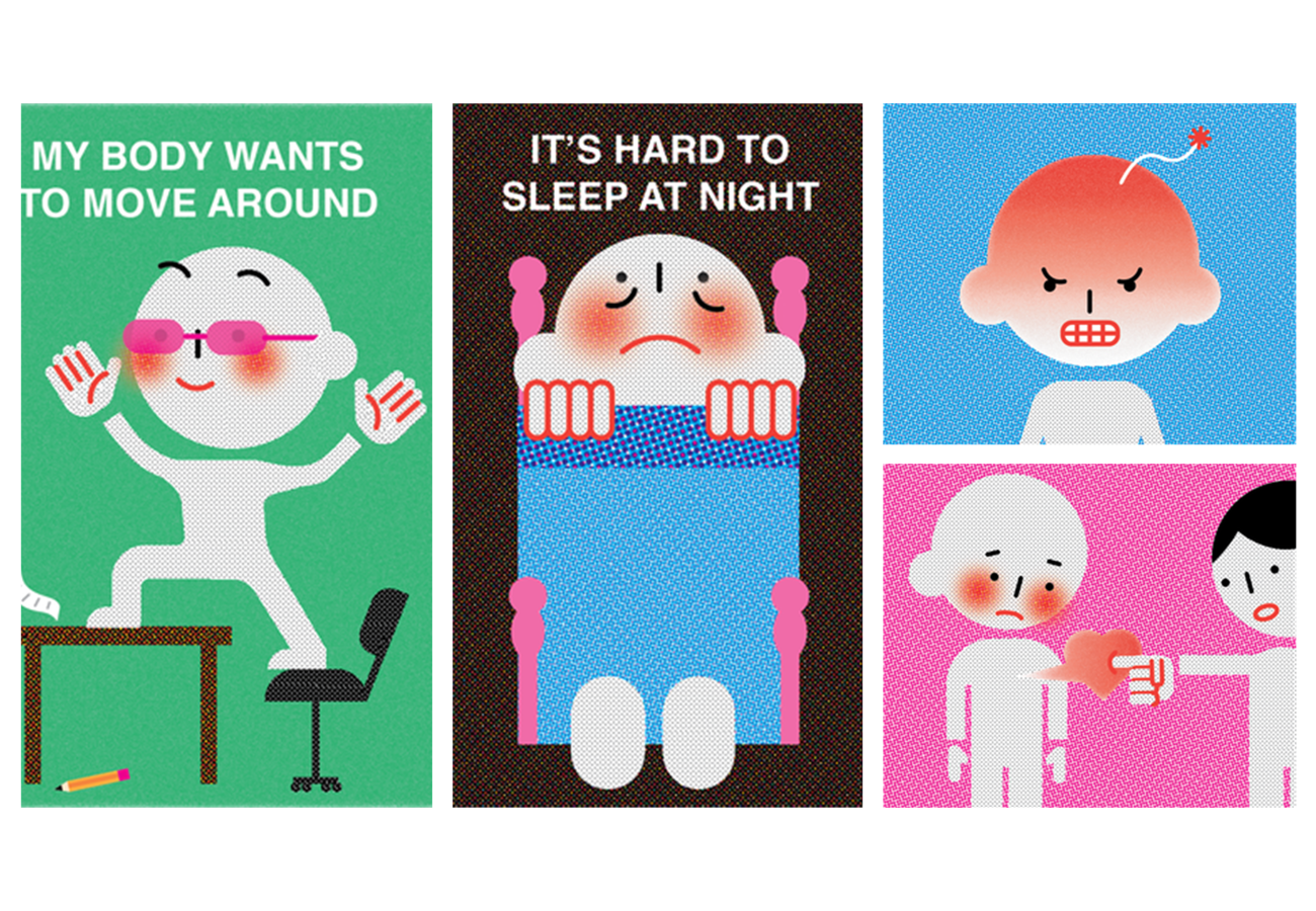 心の問題を抱えた子ども