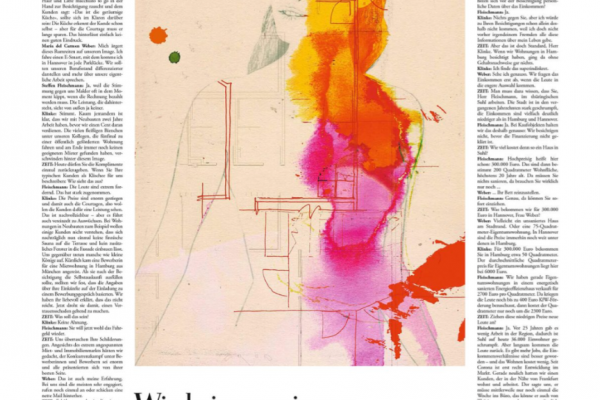 雑誌用のイラスト