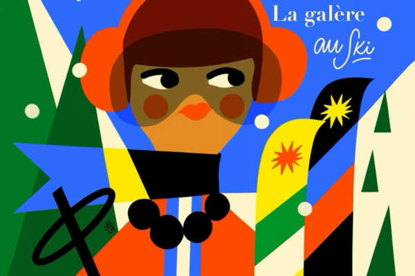 vogueとウィンターシーズン